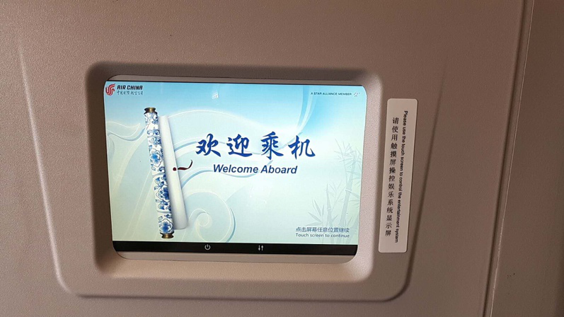 1522662227950209.png 1522662227950209.png